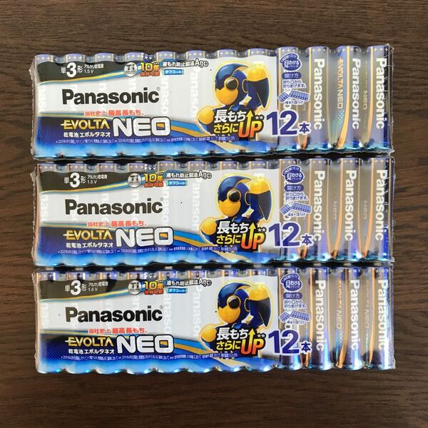 【新品/未使用】単3形 36本 パナソニック Panasonic エボルタネオ アルカリ乾電池(使用推奨期限 2034年以降)