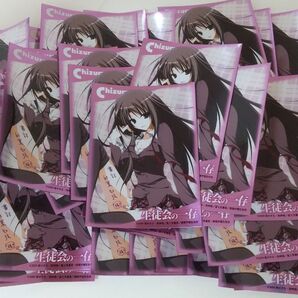 ブシロードスリーブコレクションHG(ハイグレード) Vol.15 生徒会の一存 『紅葉知弦』