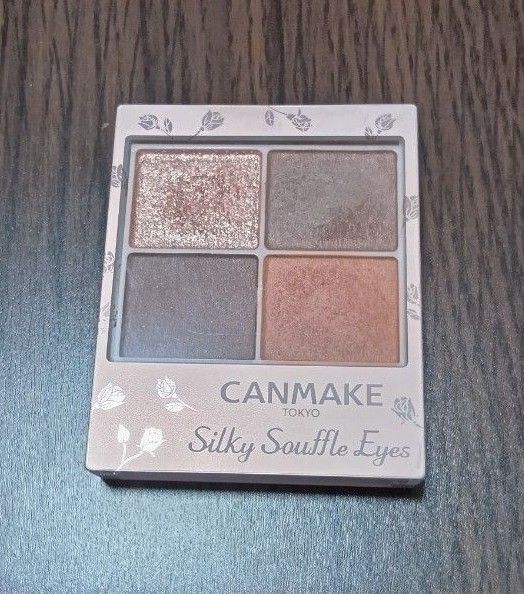 キャンメイク シルキースフレアイズ (マットタイプ) 3.8g (M01 シエナウッド) CANMAKE アイシャドウ