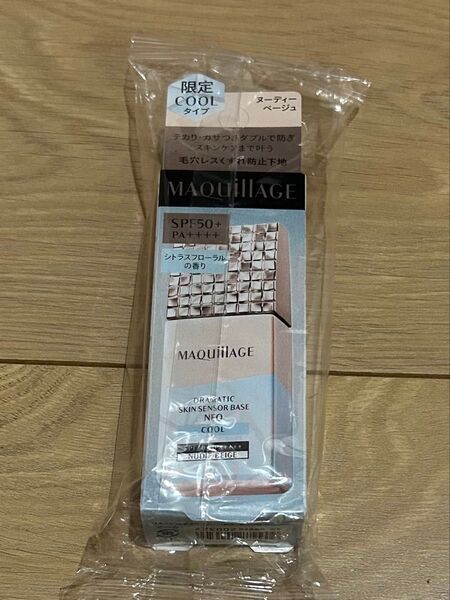 マキアージュ ドラマティックスキンセンサーベースNEO クール NB