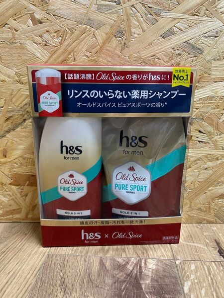h&s 2in1シャンプー オールドスパイス 【詰め替え付】