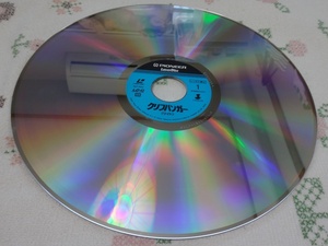 注目：PIONEER LASERDISC ★ クリフハンガー【LD】★ 中古