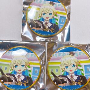 KING OF PRISM キンプリ ショウゴ キンツア 缶バッジ Callings & WITH ver