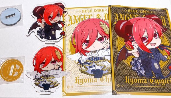 ブルーロック 千切豹馬 ファボテリア ミニキャラアクリルスタンド ポストカード