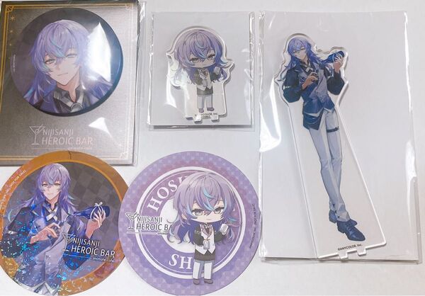 にじさんじ 星導ショウ アニメイトカフェ アクリルスタンド BIG缶バッジ ミニアクリルスタンド 特典 ホログラムコースター