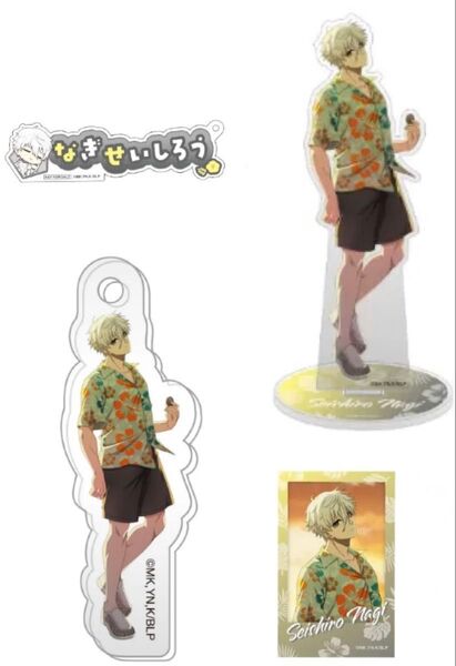 ブルーロック 凪誠士郎 ホログラムアクリルスタンド ミニフォトカード チャーム 特典 ネームプレート風アクリルキーホルダー