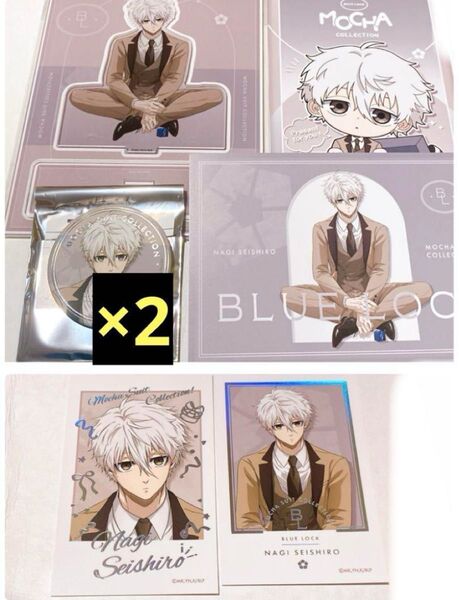 ブルーロック 凪誠士郎 アニメガ ビッグアクリルスタンド 箔押し缶バッジ フォト風カード 特典 ポストカード