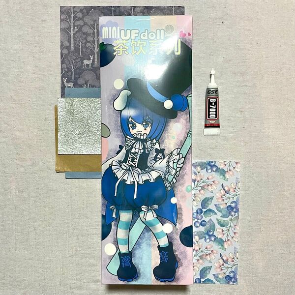 UFDOLL ドリンク限定 ブルーベリーヨーグルト ビニール未開封新品