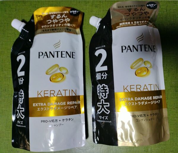 PANTENE エクストラダメージリペア 詰め替え 特大 シャンプー 600ml & トリートメントinコンディショナー600g