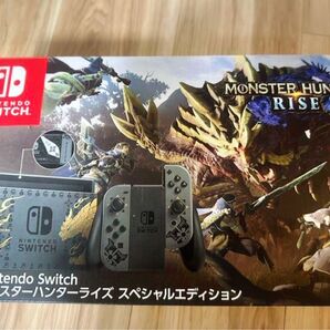 Nintendo Switch モンスターハンターライズ スペシャルエディション本体