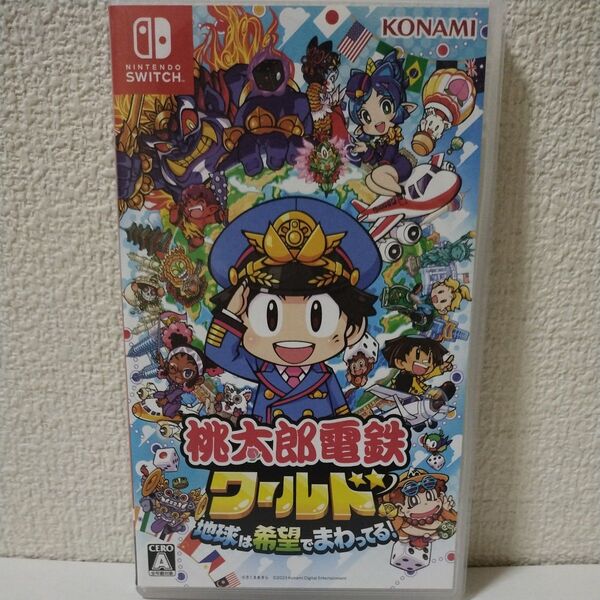 【Switch】 桃太郎電鉄ワールド ~地球は希望でまわってる! ~