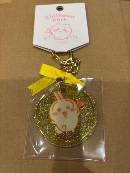 メダル風アクリルキーホルダー うさぎ ちいかわパーク限定
