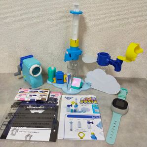 理科実験 チャレンジ3年生 やる気アップウォッチ お天気メーカー プロジェクター