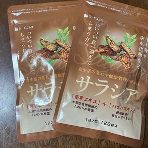 新品☆シードコムス サラシア サプリメント 6ヶ月分