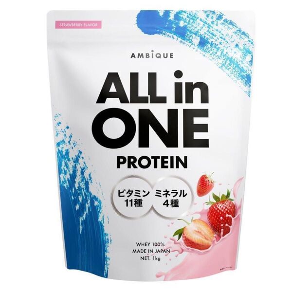 アンビーク オールインワン プロテイン ホエイ ストロベリー風味 ビタミン11種配合 ミネラル4種配合 国産 1kg