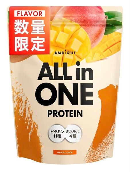 【限定マンゴー風味】アンビーク オールインワン プロテイン ホエイビタミン11種配合 ミネラル4種配合 国産 1kg