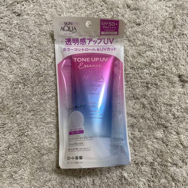 ロート スキンアクア トーンアップ UVエッセンス 日焼け止め ラベンダー