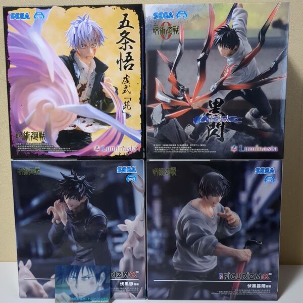 呪術廻戦 フィギュア 4個セット 五条悟 乙骨憂太 伏黒恵 甚爾 Luminasta FIGURIZMA