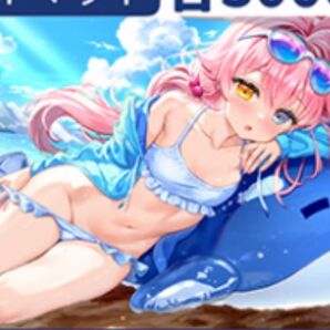 C106 ESSENTIA Yan-Yam ホシノ プレイマット 正規品