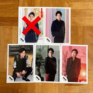 嵐 二宮和也 写真 公式グッズ 公式写真
