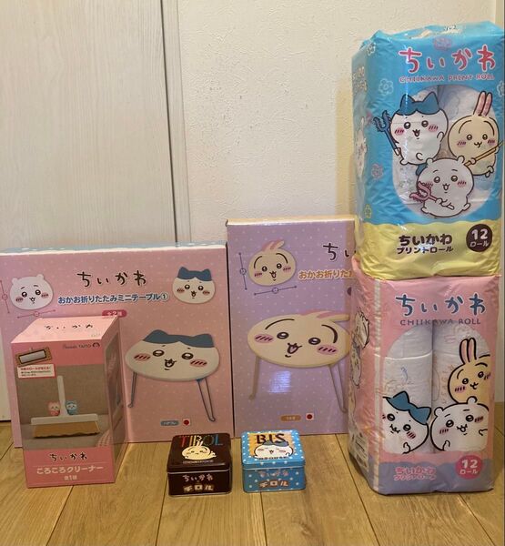 新品未開封 ちいかわグッズ7点セット おかお折りたたみミニテーブル チロルチョコ ころころクリーナーなど