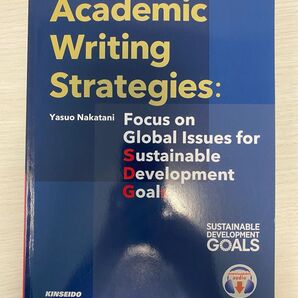Academic Writing Strategies