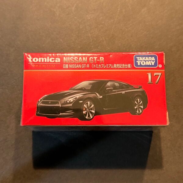 トミカプレミアム 日産 NISSAN GT-R 未使用