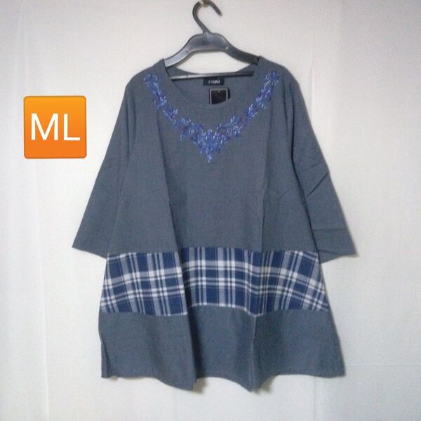 セール! 新品 刺繍入りシャツチュニック 七分袖 チェック柄 M~L ネイビー 秋物 ミセス 婦人トップス