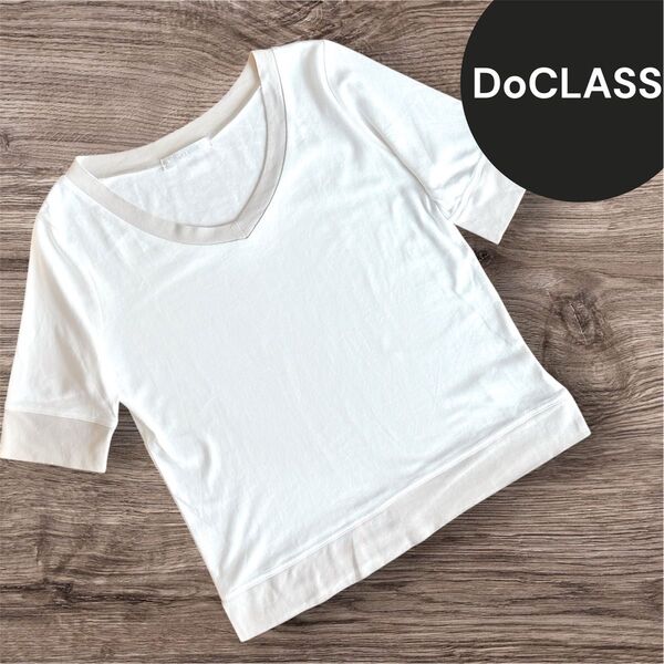 Lサイズ DoCLASSE ドゥクラッセ Vネック Tシャツ カットソー 五分袖 ホワイト ドゥクラッセ 切り替え 細見え