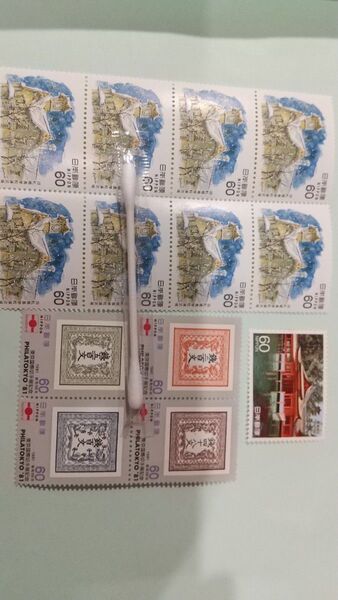 【綿棒】記念切手 780円分 未使用