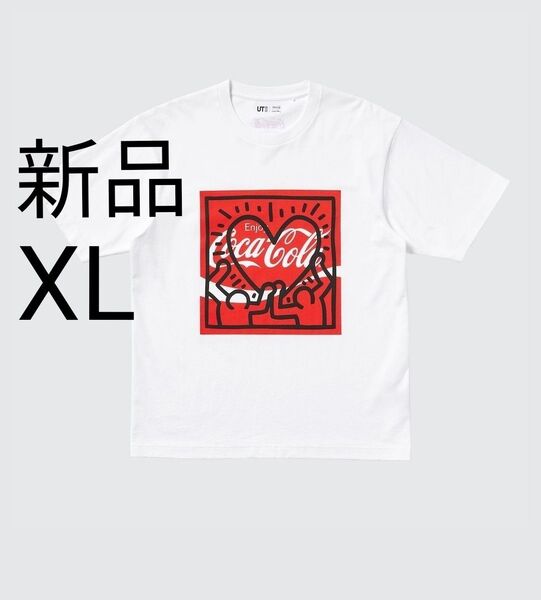 新品 UNIQLO ユニクロ キース・ヘリング X コカ・コーラ UT 半袖 メンズ レディース Tシャツ ホワイト XLサイズ