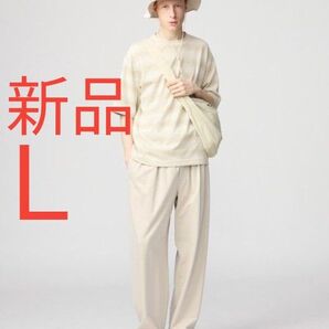 新品 UNIQLO U ユニクロ ライトウェイト スウェットワイドパンツ メンズ レディース パンツ ★完売品 ベージュLサイズ