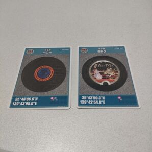 ☆埼玉県 川口市・東京都 豊島区 マンホールカードセット