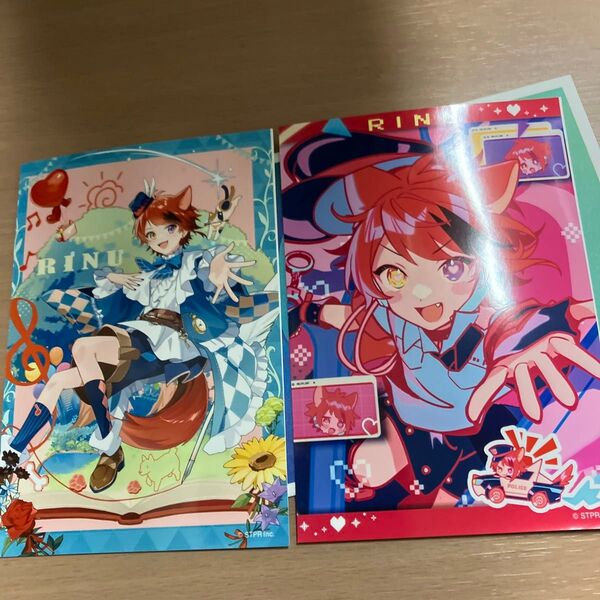 すとぷり ファミマ限定オリジナルランダムプロマイド 莉犬 2枚【バラ売り、即日発送不可、購入後メッセージ下さい】
