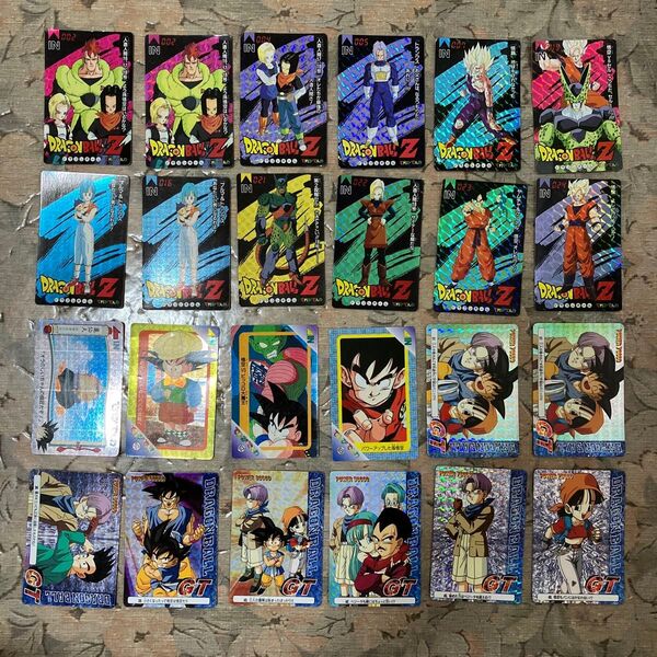 ドラゴンボール カードダス トレカ 24枚セット てれびでんわ バンプレスト アマダ 当時物