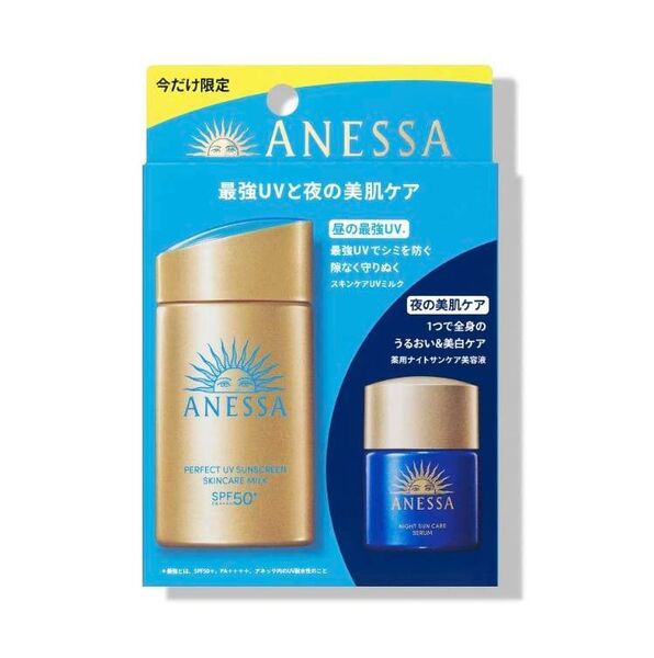 アネッサ パーフェクトUV スキンケアミルク <NA> SPF50+ PA++++ 60ml スキンケアセラム12ml