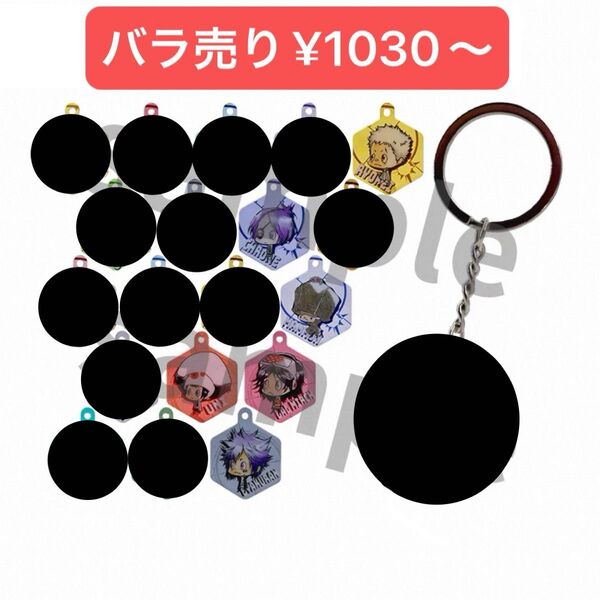 未使用 家庭教師ヒットマンREBORN! ジャンプショップ中国限定 アクリルチャームコレクション アクリルキーホルダー 12個