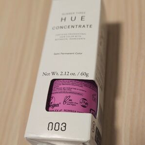 NUMBER THREE HUE CONCENTRATE 003 ピンク