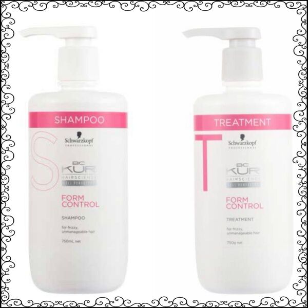★各1本★シュワルツコフBCクアフォルムコントロール シャンプー750ml&トリートメント750g