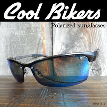 ＜偏光サングラス＞COOL BIKERS オリジナル■CBSP10-2■ブルーミラー★FC：マットガンメタル♪_画像1