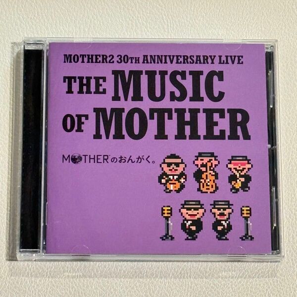 鈴木慶一&TONZURA MOTHER BAND「MOTHERのおんがく。」 〜THE MUSIC OF MOTHER〜