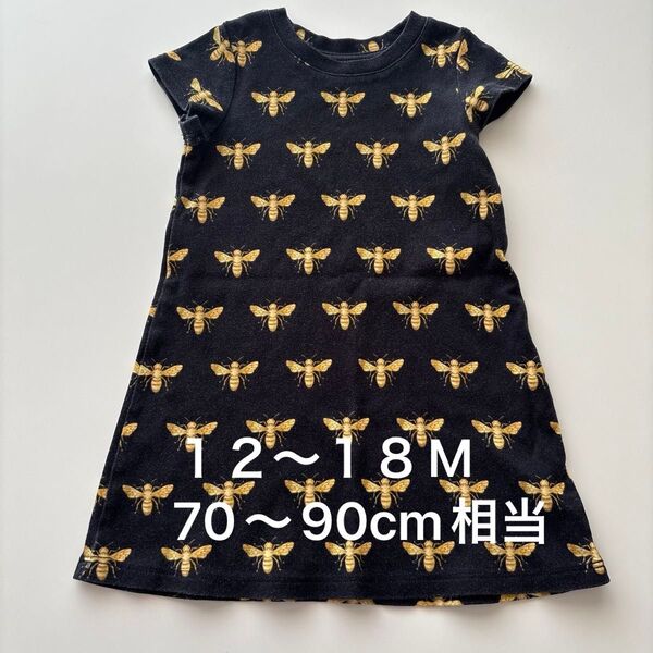 【sleep no more】ハチ 蜂 Bee ビー ワンピース チュニック 70〜90cm