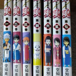 銀魂 1〜7巻 漫画 コミックス 中古