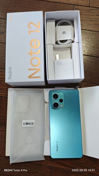 Redmi note 12 Pro 5G 8GB 256GB おまけ多数付き