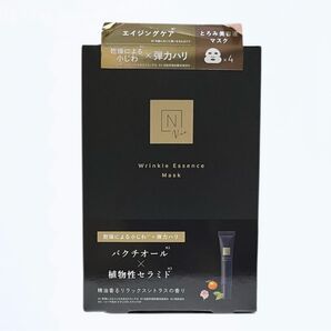 N organic Vie リンクルパックエッセンスマスク 4枚入 シートマスク フェイスパック エイジングケア
