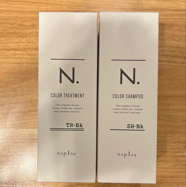 【ブラック色】ナプラN. カラーシャンプー320mL ブラック+カラートリートメント 300g ブラック