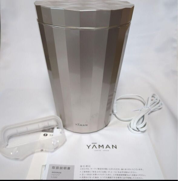 YA-MAN フォトスチーマー 家庭用美容器 エイジングケア ヤーマン