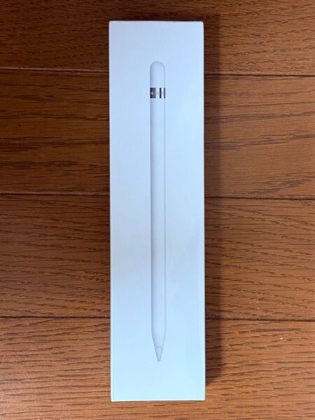 【正規品!】Apple Pencil(第1世代)A1603 MK0C2J/A【新品未開封!】