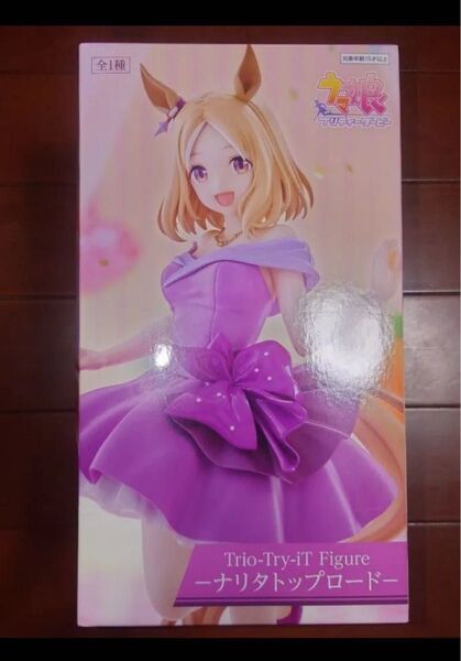 ROUND1限定 ウマ娘 Trio-Try-iT Figure -ナリタトップロード-