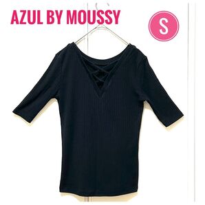 AZULBYMOUSSYアズールバイマウジー カットソー5部袖編み上げ黒サイズS